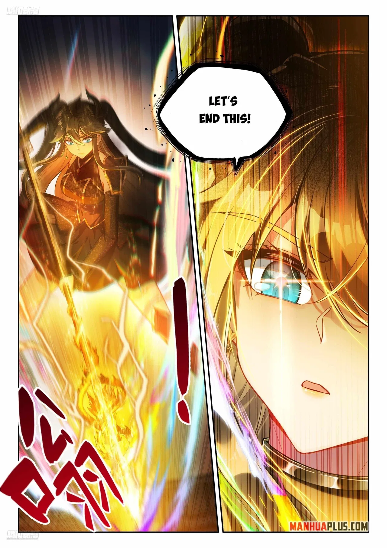 Soul Land iv – The Ultimate Combat Chapter 579 – Page 3