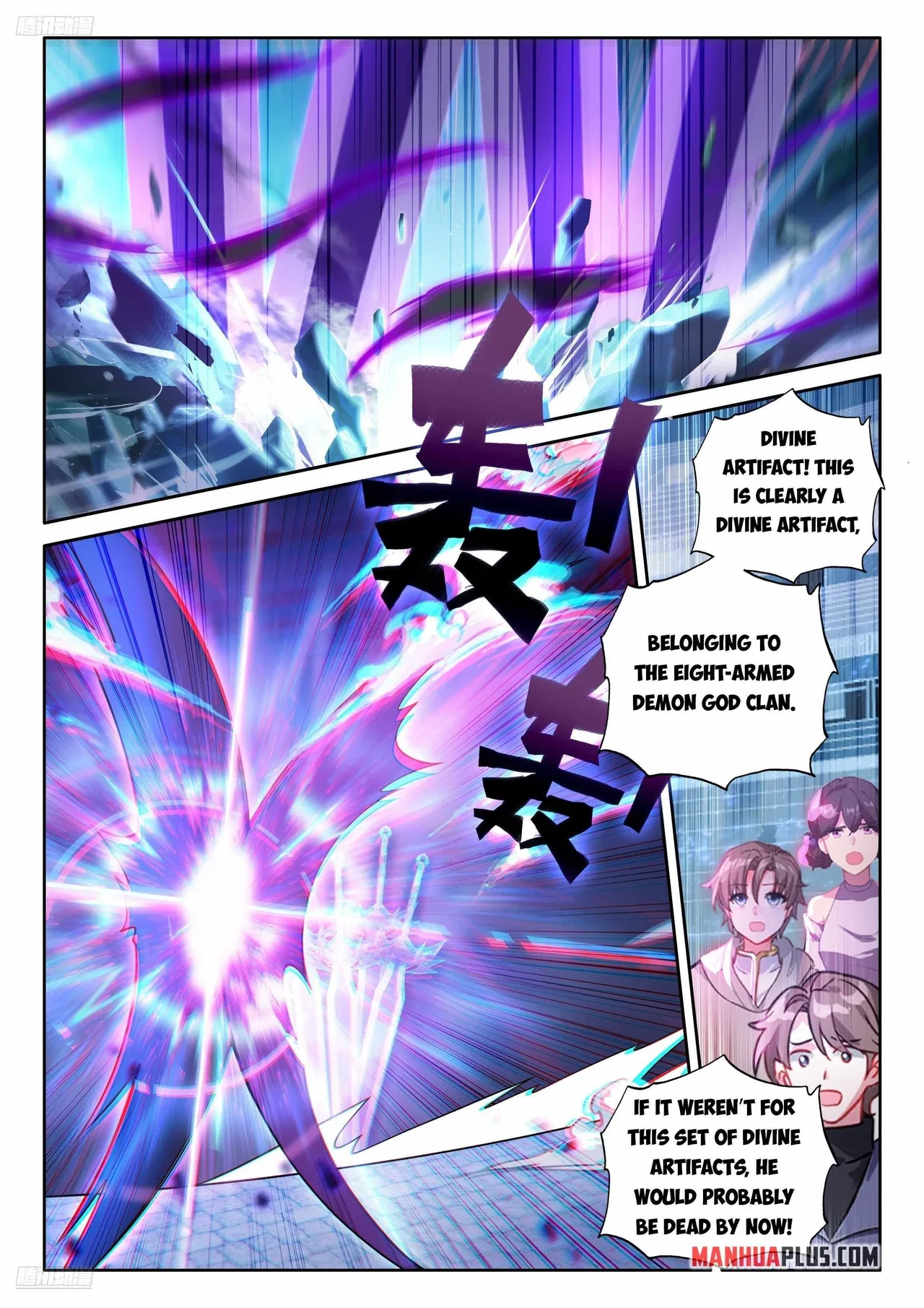 Soul Land iv – The Ultimate Combat Chapter 578 – Page 2