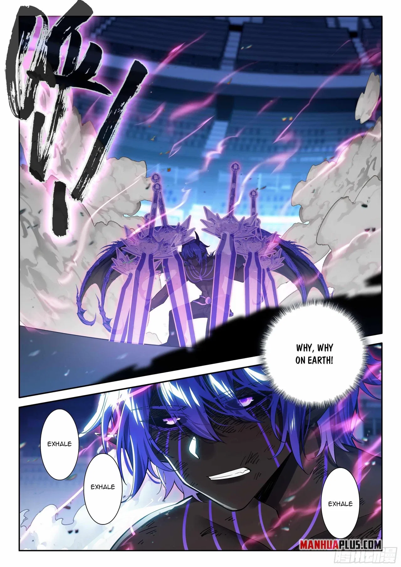 Soul Land iv – The Ultimate Combat Chapter 578 – Page 4