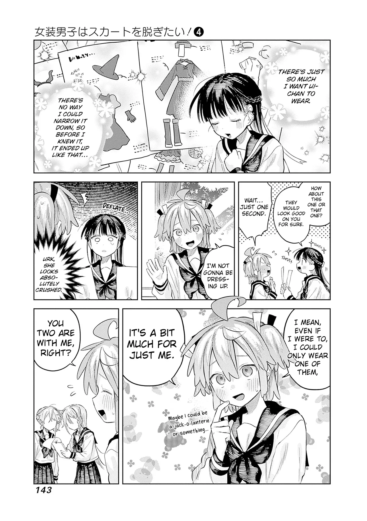 Josou Danshi wa Skirt o Nugitai! Chapter 27 – Page 13