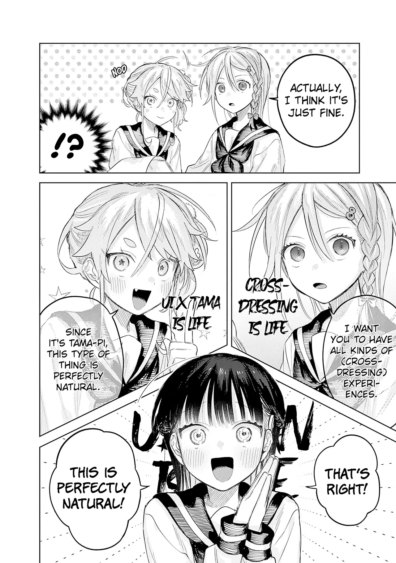 Josou Danshi wa Skirt o Nugitai! Chapter 27 – Page 14