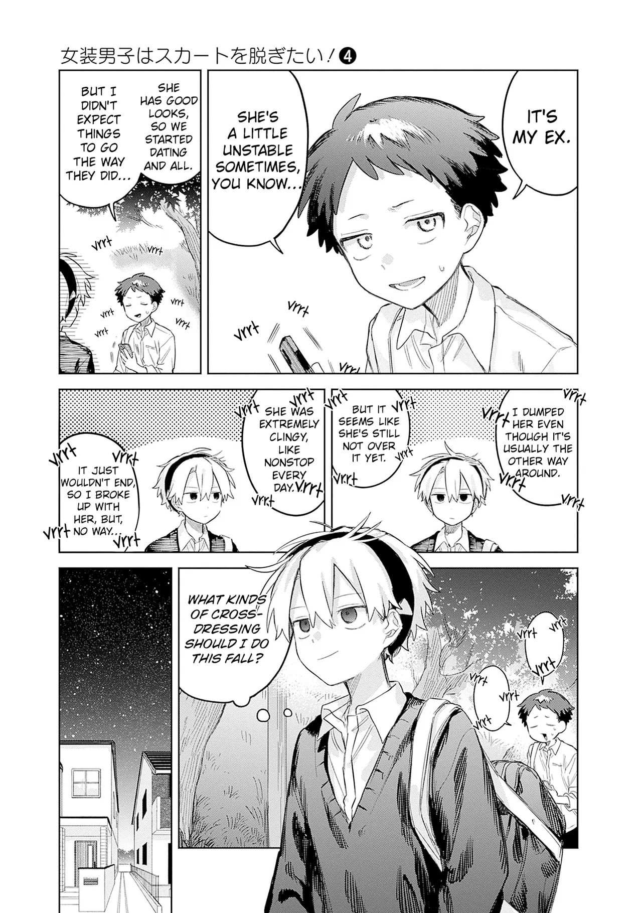 Josou Danshi wa Skirt o Nugitai! Chapter 27 – Page 19