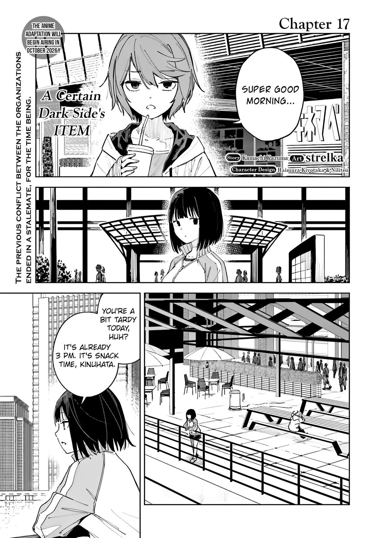 Toaru Anbu No Item Chapter 17 – Page 1