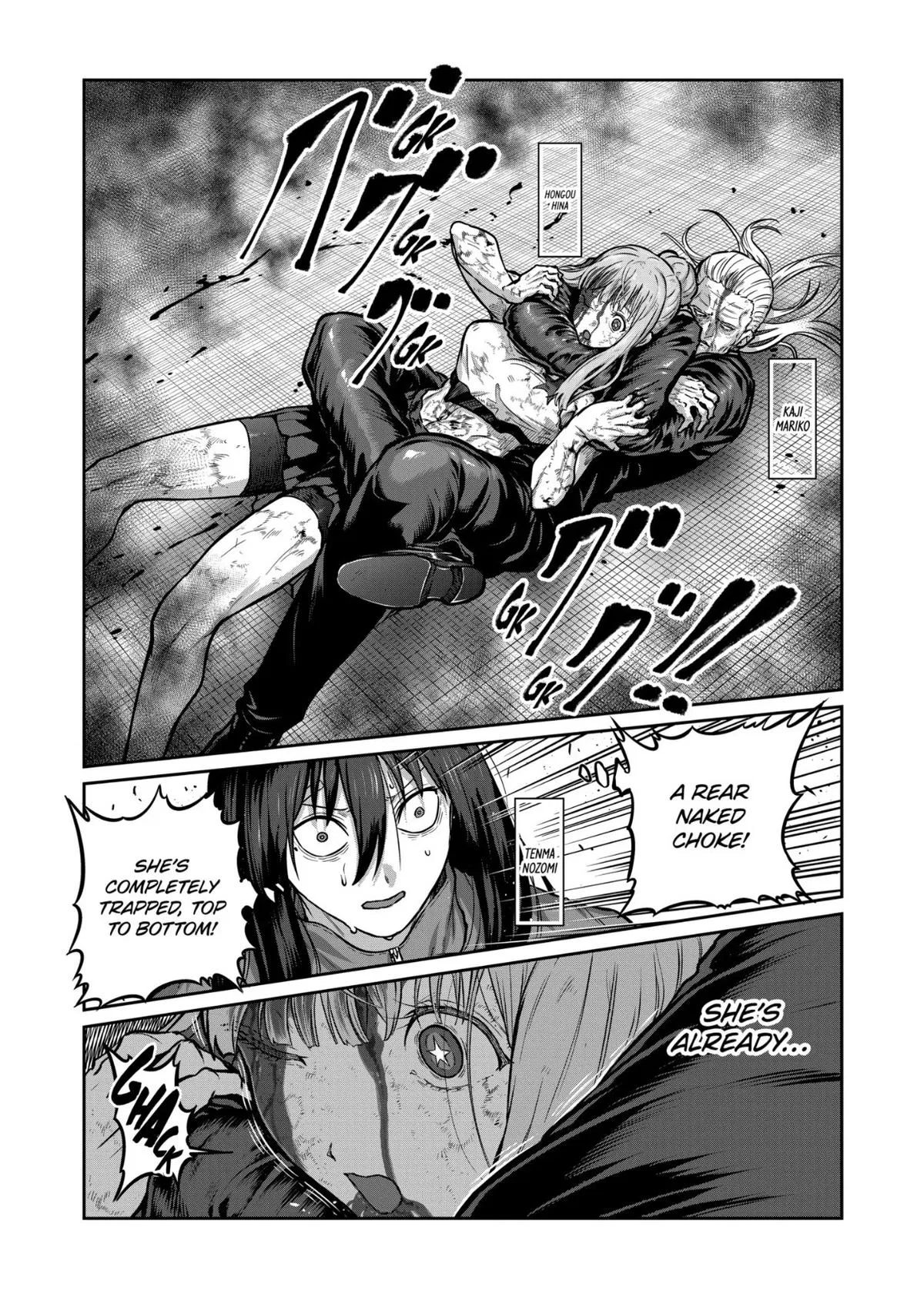 Isshou Senkin Chapter 83 – Page 1