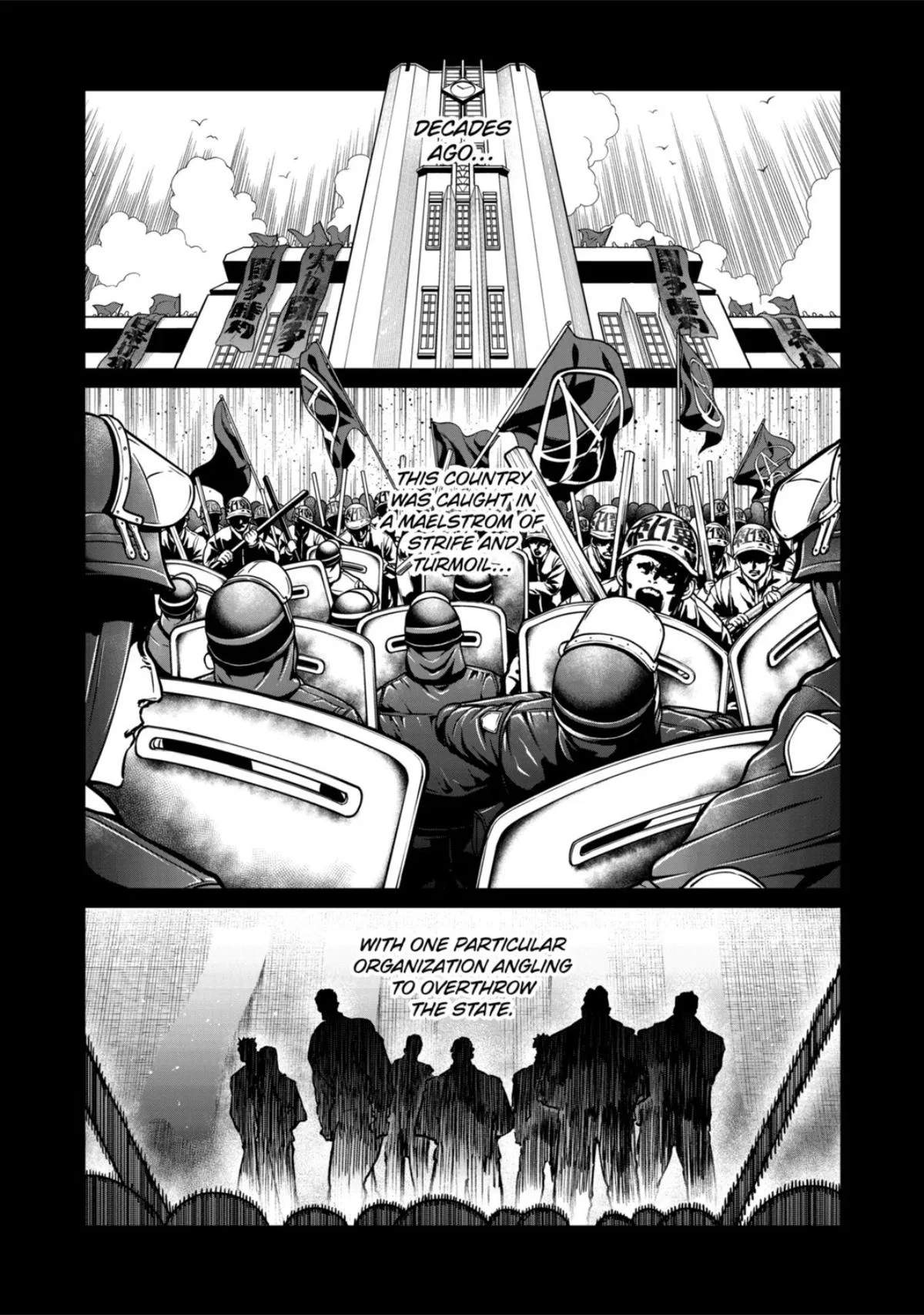 Isshou Senkin Chapter 80 – Page 1