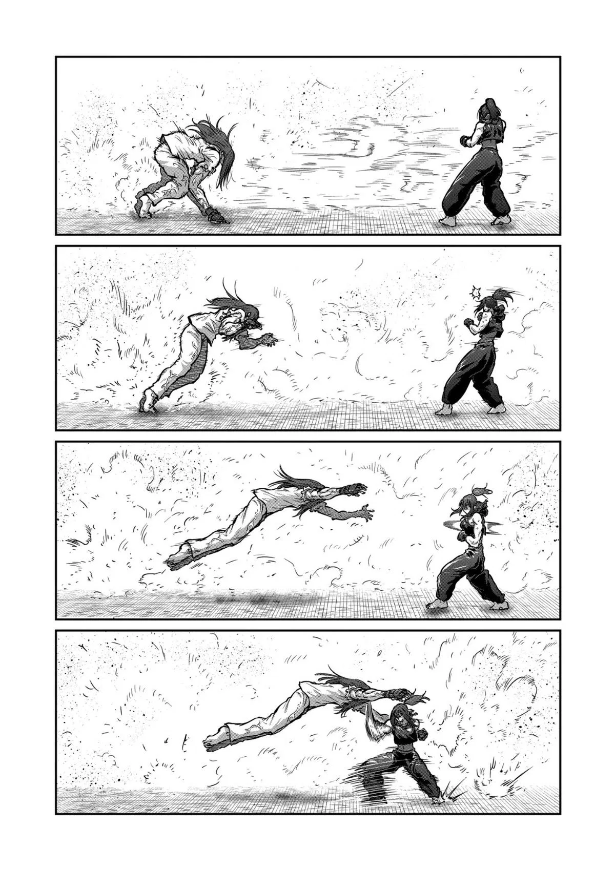 Isshou Senkin Chapter 75 – Page 1