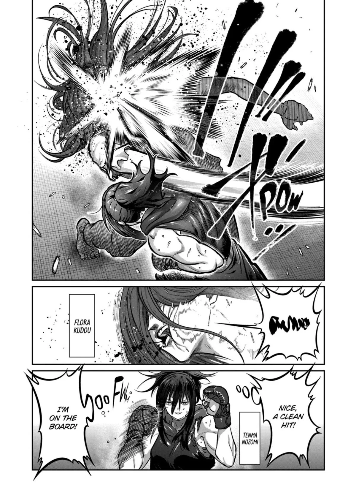 Isshou Senkin Chapter 73 – Page 1