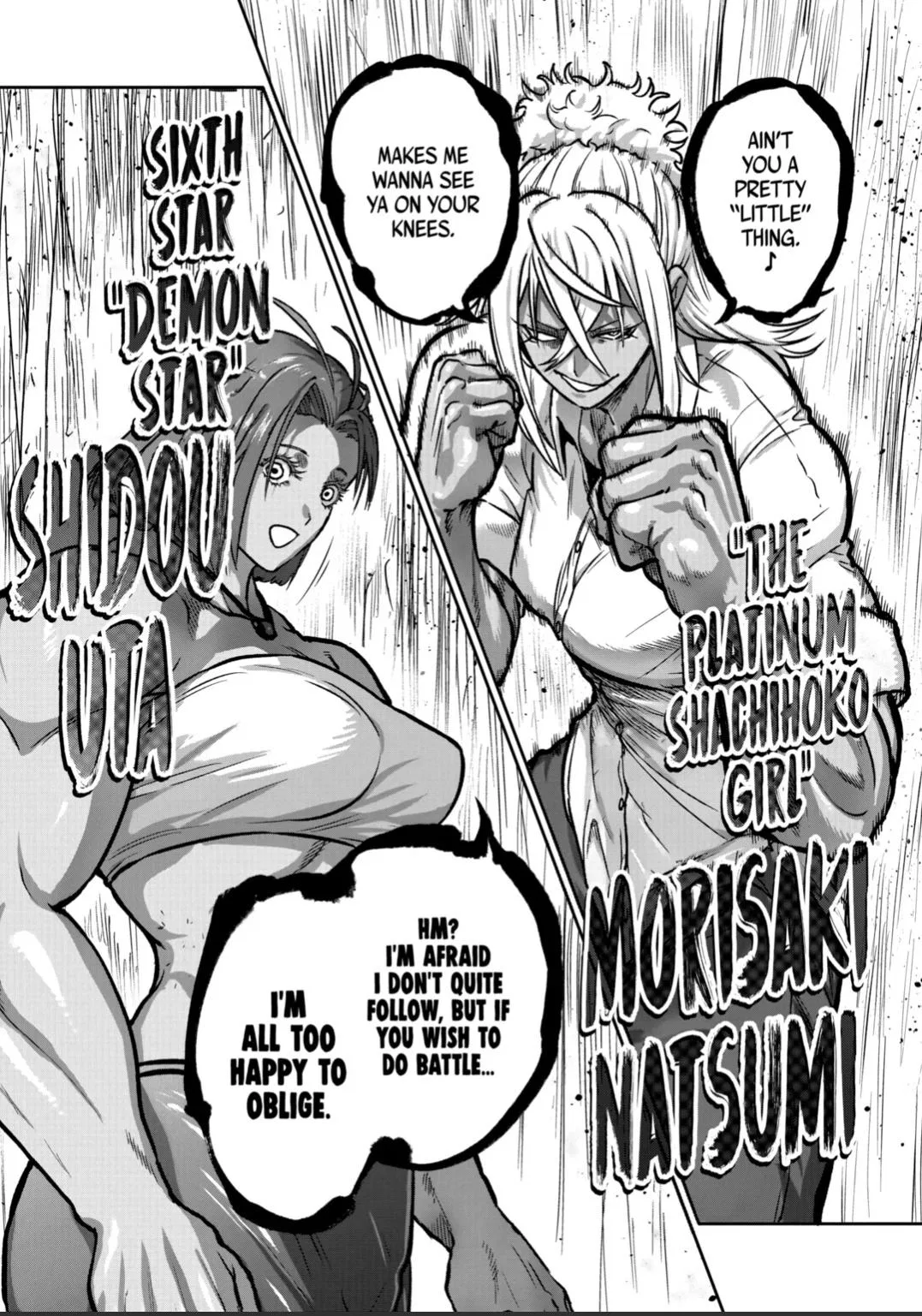 Isshou Senkin Chapter 64 – Page 1