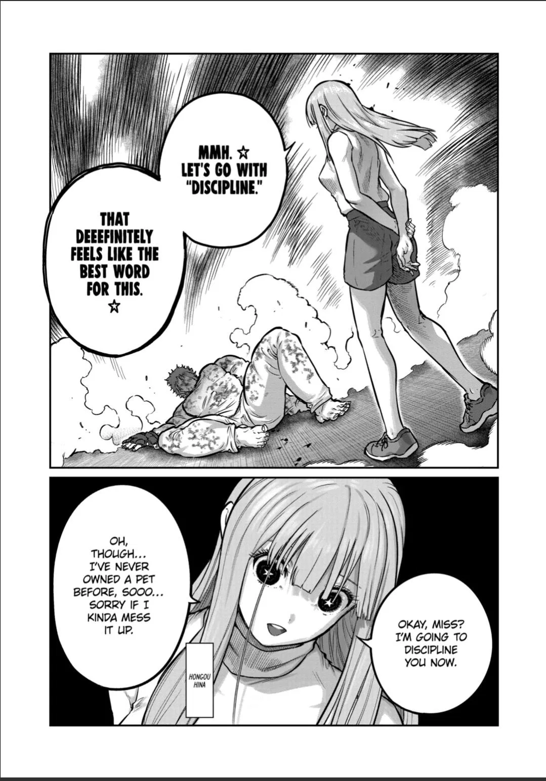 Isshou Senkin Chapter 62 – Page 1