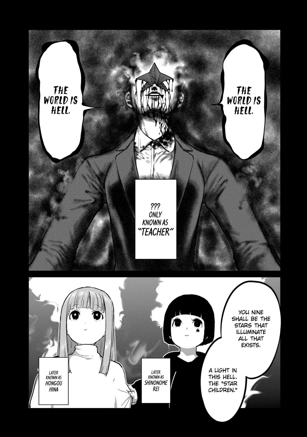 Isshou Senkin Chapter 45 – Page 1