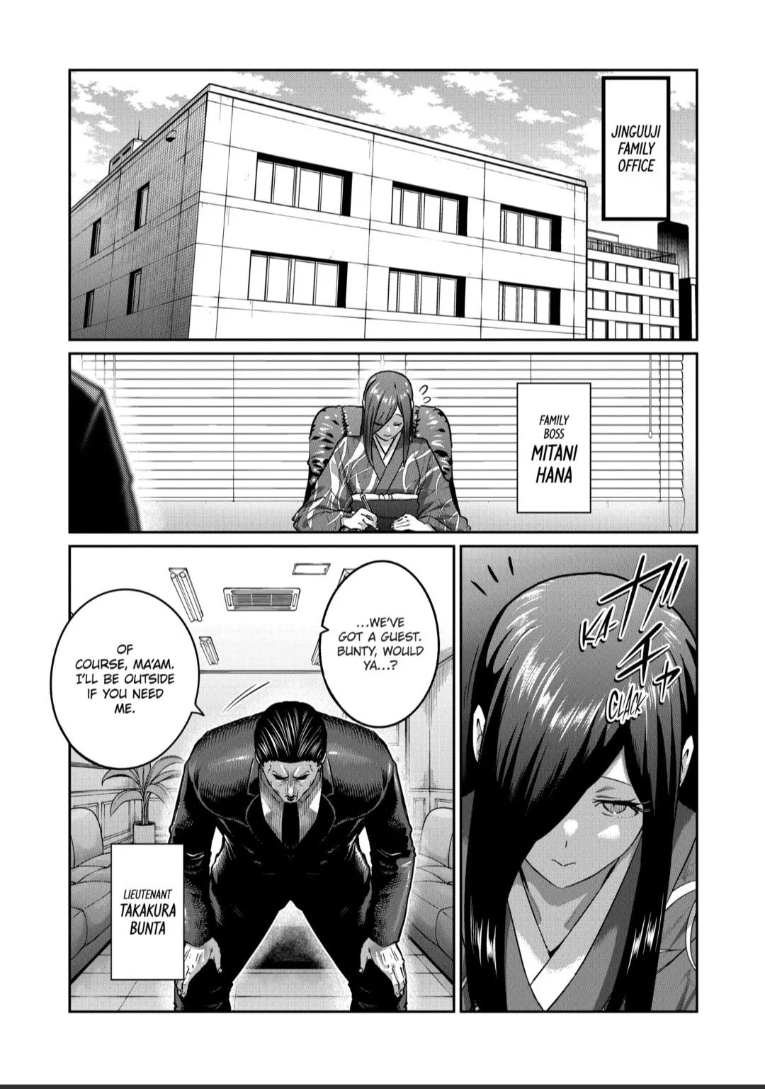 Isshou Senkin Chapter 37 – Page 1