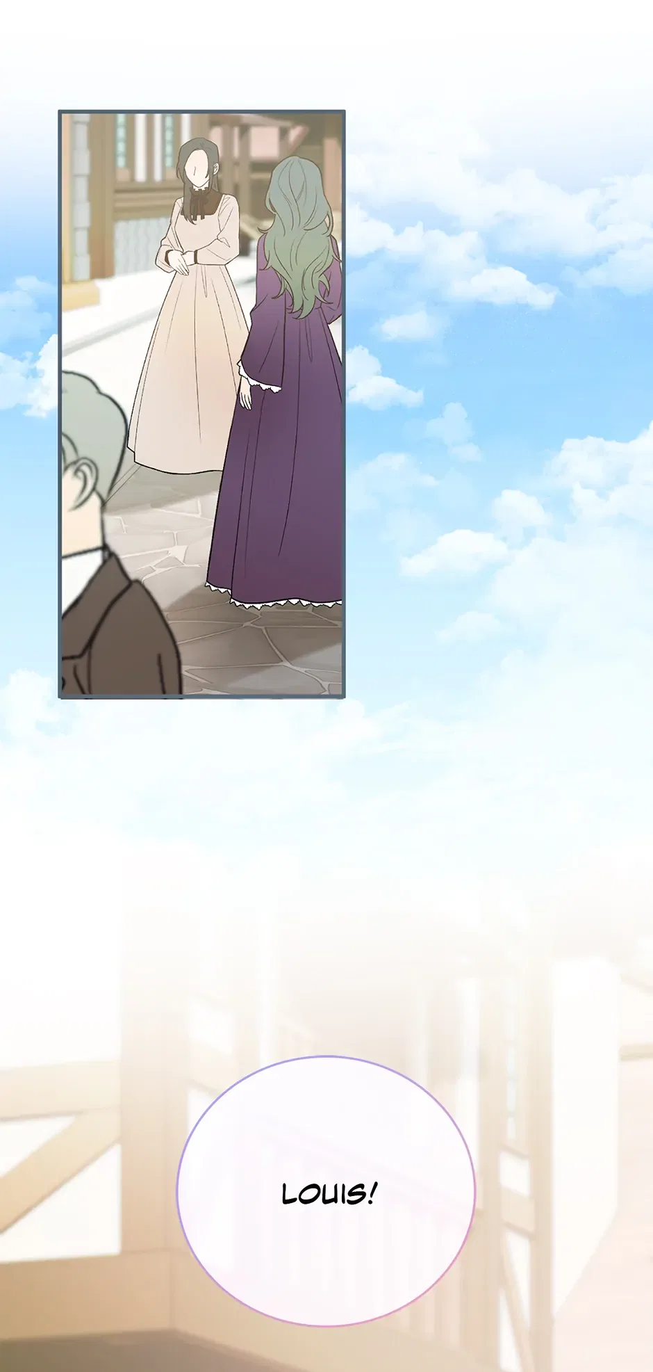 The Object of your Obsession is Wrong, Lord of the Tower! Chapter 84 – Page 20