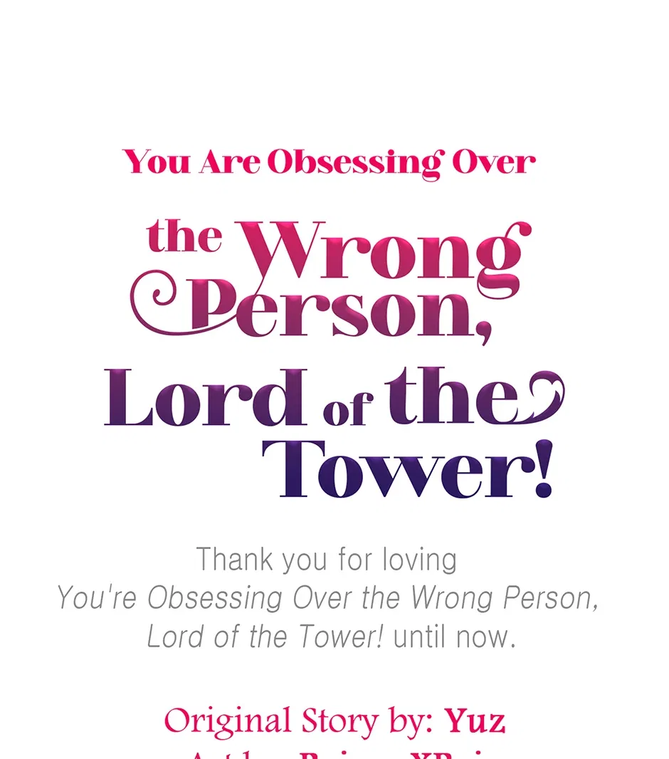 The Object of your Obsession is Wrong, Lord of the Tower! Chapter 84 – Page 73