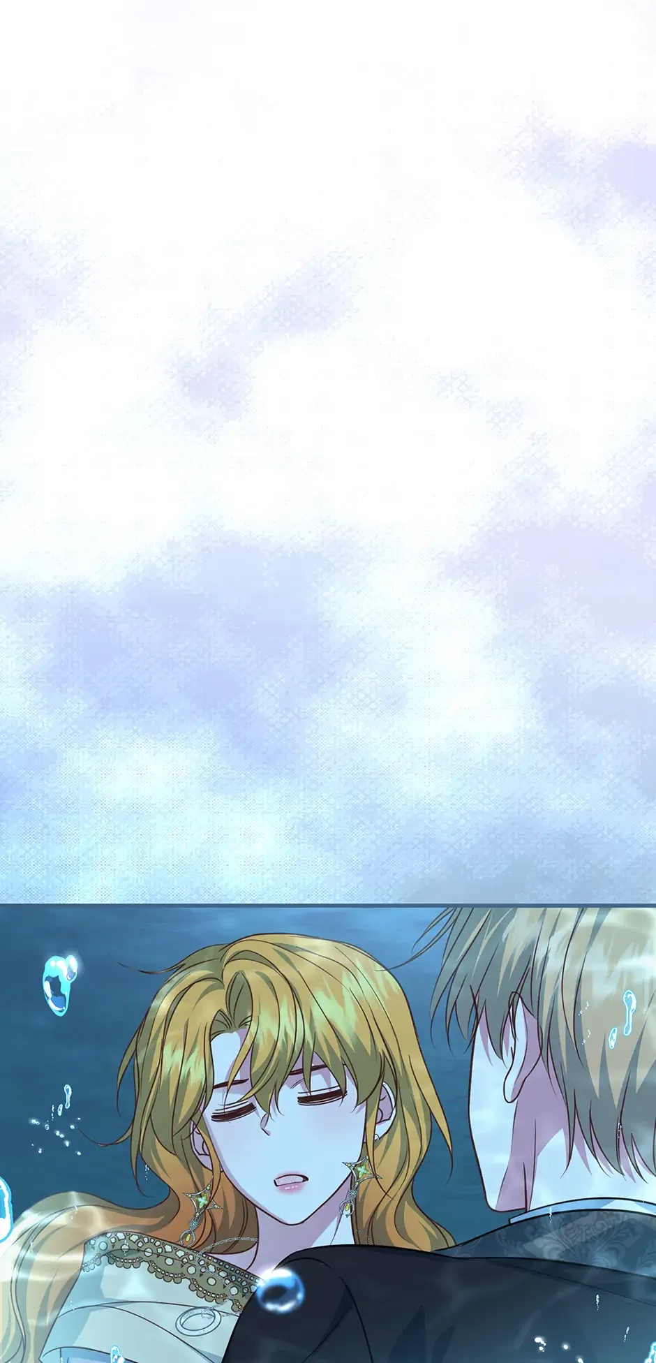The Object of your Obsession is Wrong, Lord of the Tower! Chapter 81 – Page 72