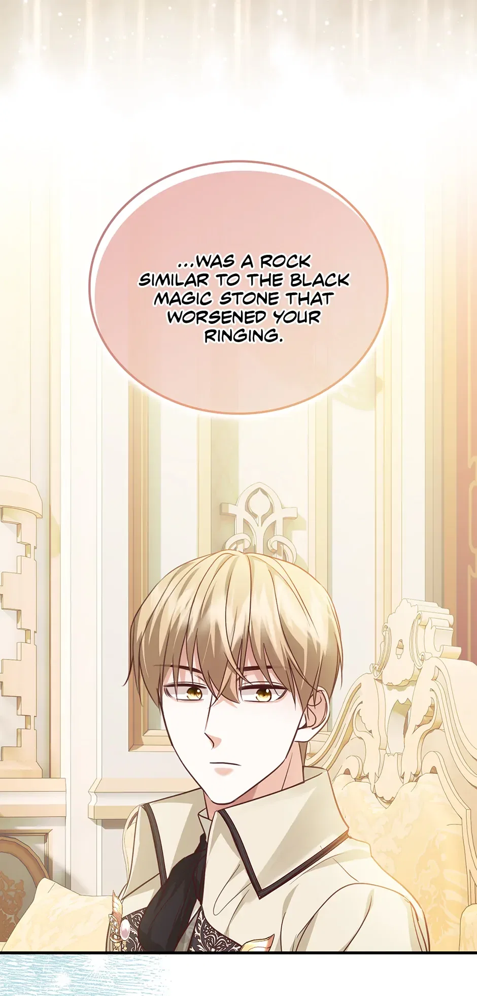 The Object of your Obsession is Wrong, Lord of the Tower! Chapter 64 – Page 16