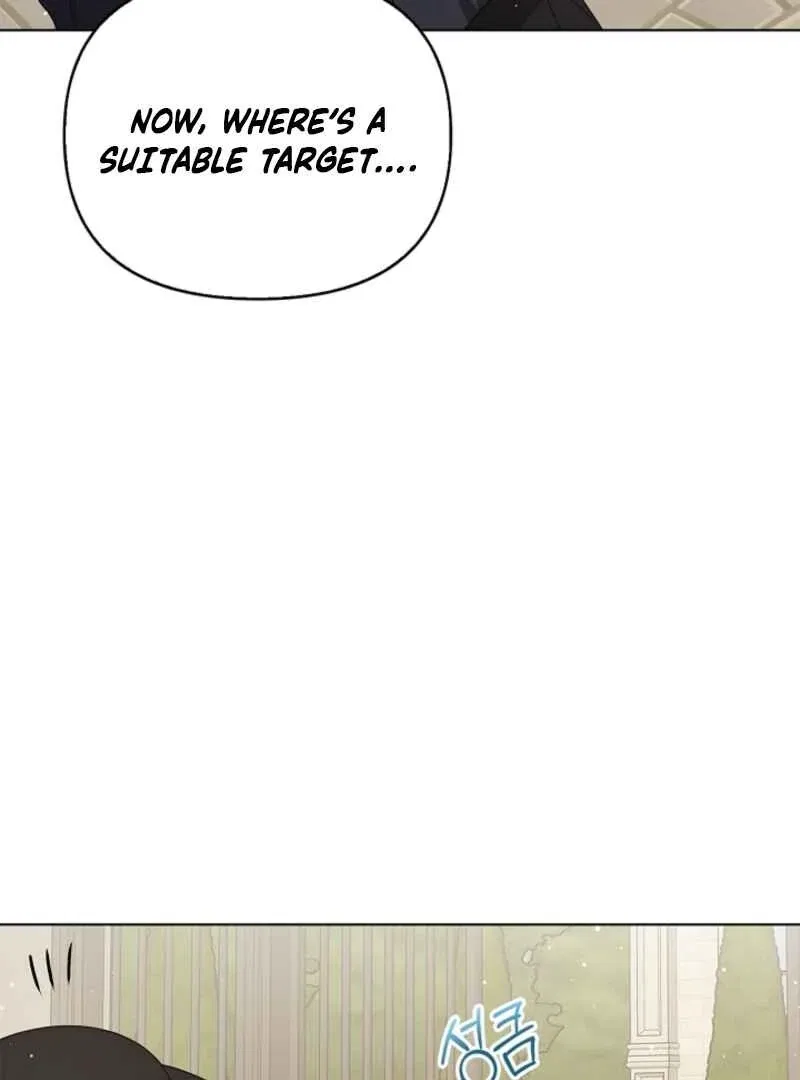 Please Don’t Reply! Chapter 62 – Page 7