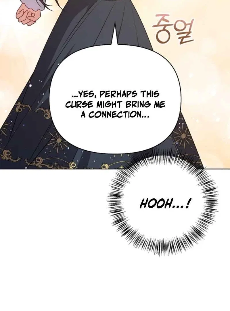 Please Don’t Reply! Chapter 62 – Page 15