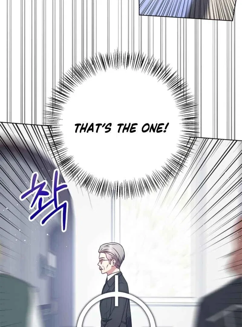 Please Don’t Reply! Chapter 62 – Page 19