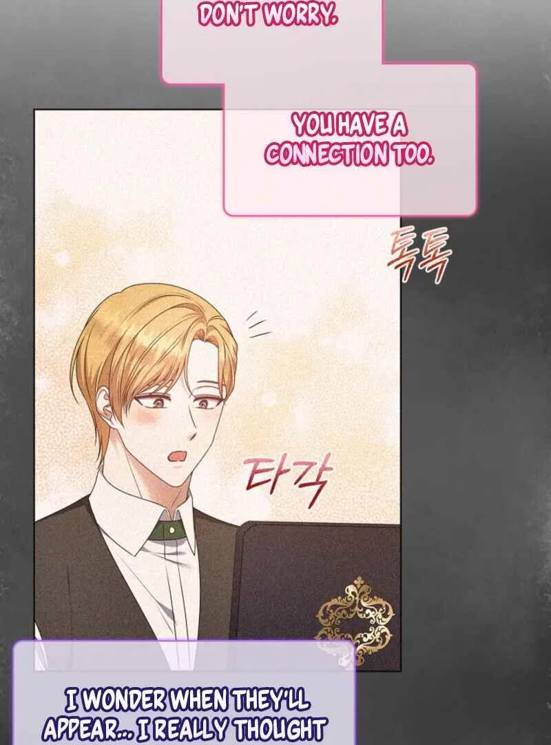 Please Don’t Reply! Chapter 62 – Page 63
