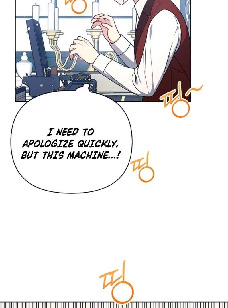 Please Don’t Reply! Chapter 62 – Page 79