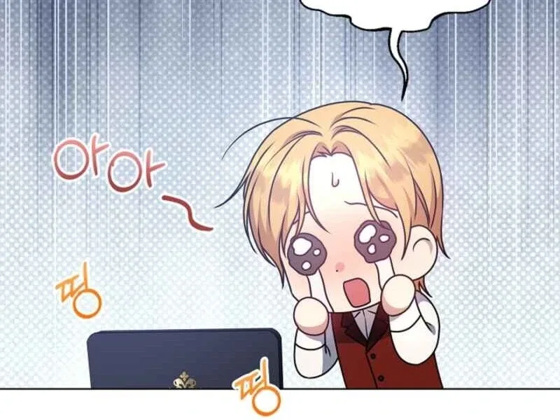 Please Don’t Reply! Chapter 62 – Page 82