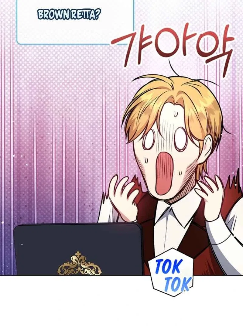 Please Don’t Reply! Chapter 62 – Page 86