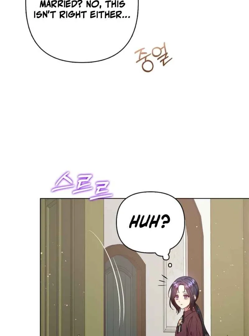 Please Don’t Reply! Chapter 62 – Page 113