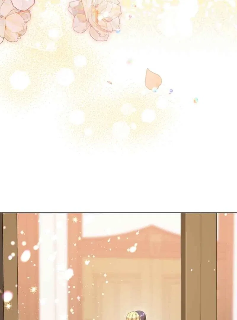 Please Don’t Reply! Chapter 62 – Page 121