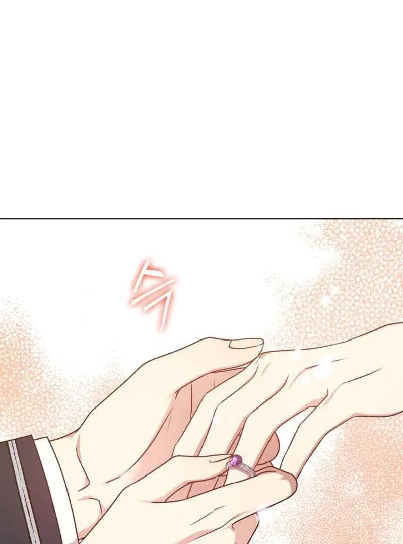 Please Don’t Reply! Chapter 62 – Page 123