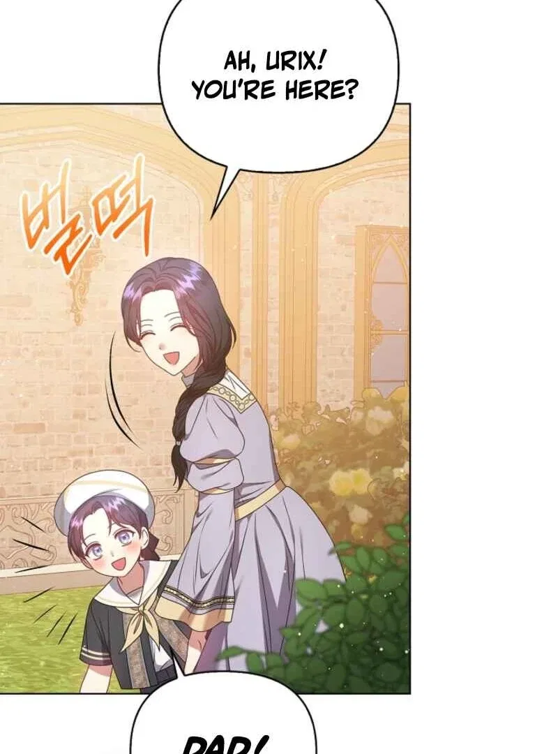 Please Don’t Reply! Chapter 62 – Page 148