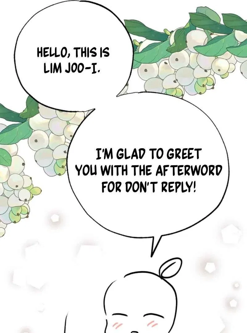 Please Don’t Reply! Chapter 62 – Page 161