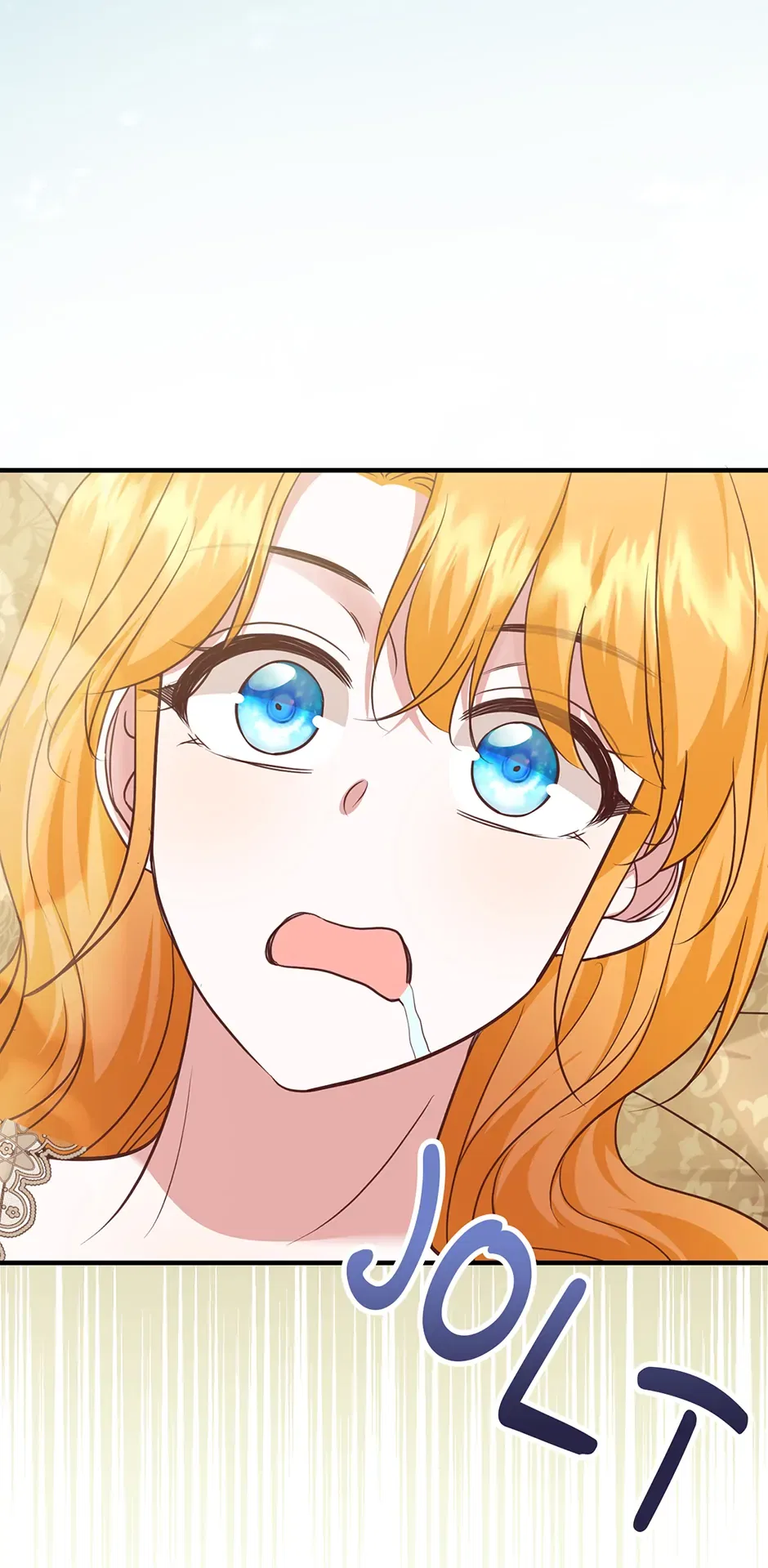 The Object of your Obsession is Wrong, Lord of the Tower! Chapter 62 – Page 46