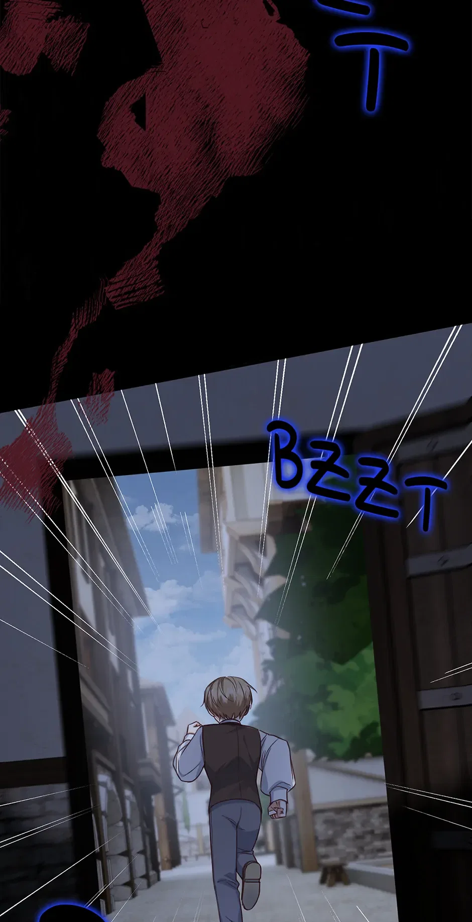 The Object of your Obsession is Wrong, Lord of the Tower! Chapter 61 – Page 46