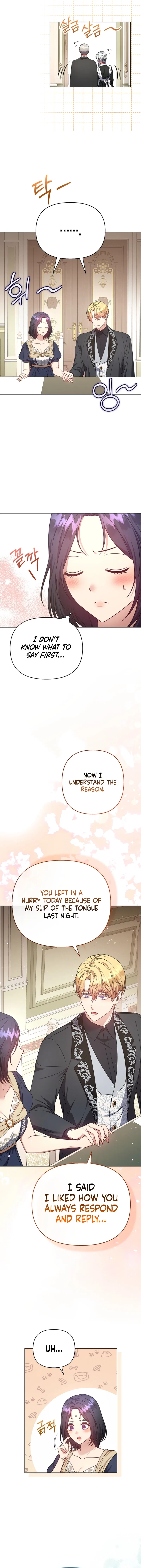 Please Don’t Reply! Chapter 61 – Page 7