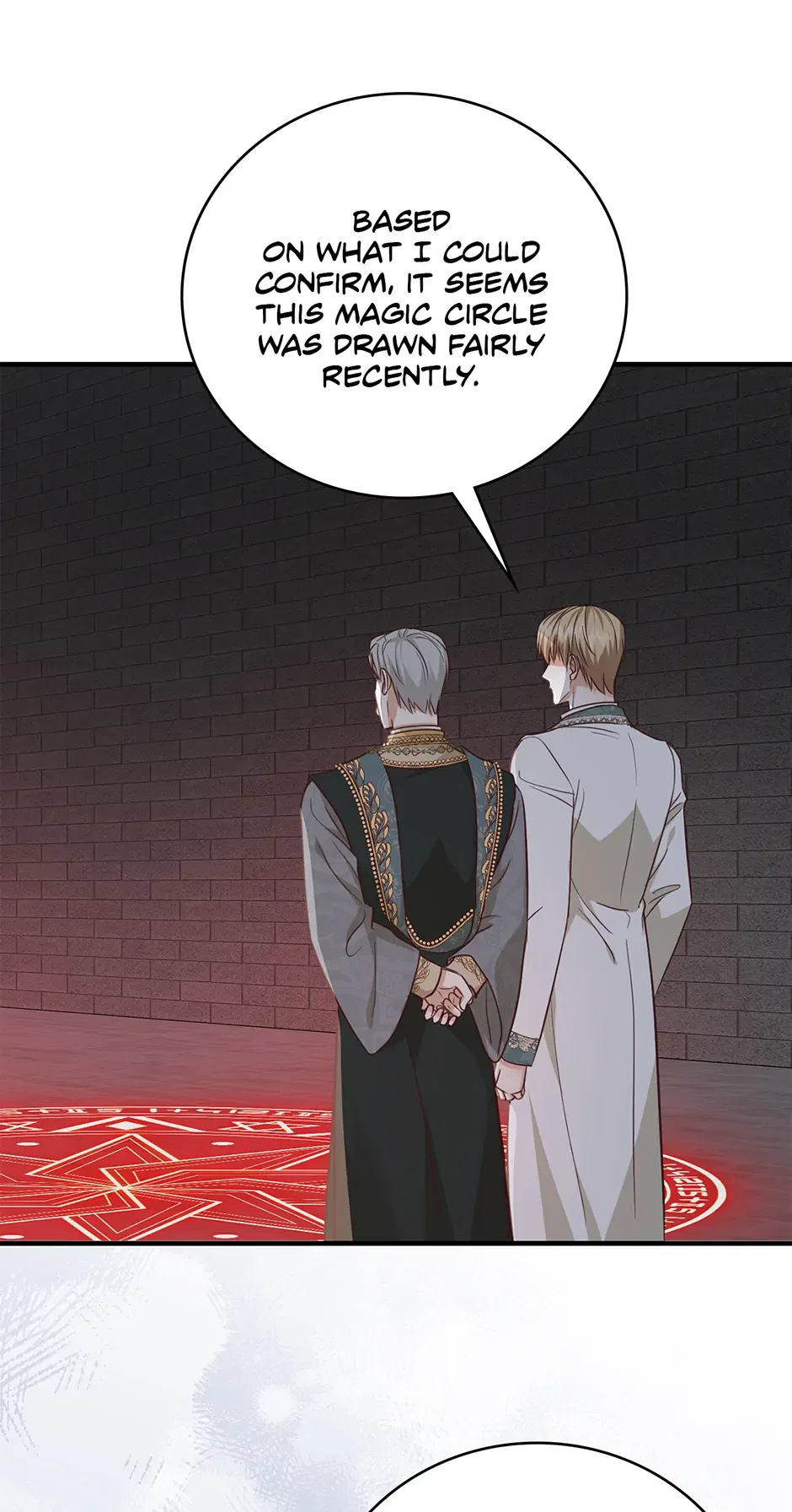 The Object of your Obsession is Wrong, Lord of the Tower! Chapter 60 – Page 17