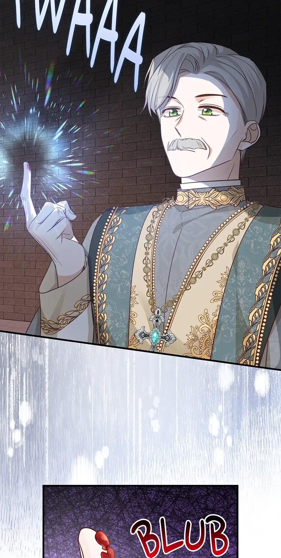 The Object of your Obsession is Wrong, Lord of the Tower! Chapter 60 – Page 21