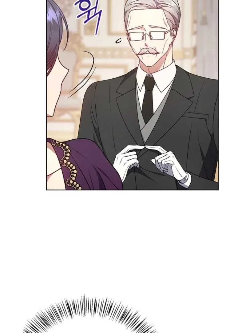 Please Don’t Reply! Chapter 60 – Page 55