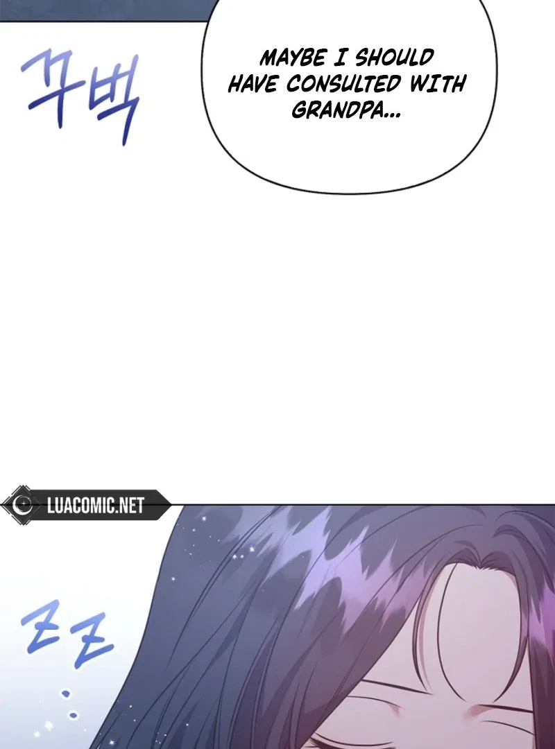 Please Don’t Reply! Chapter 60 – Page 65