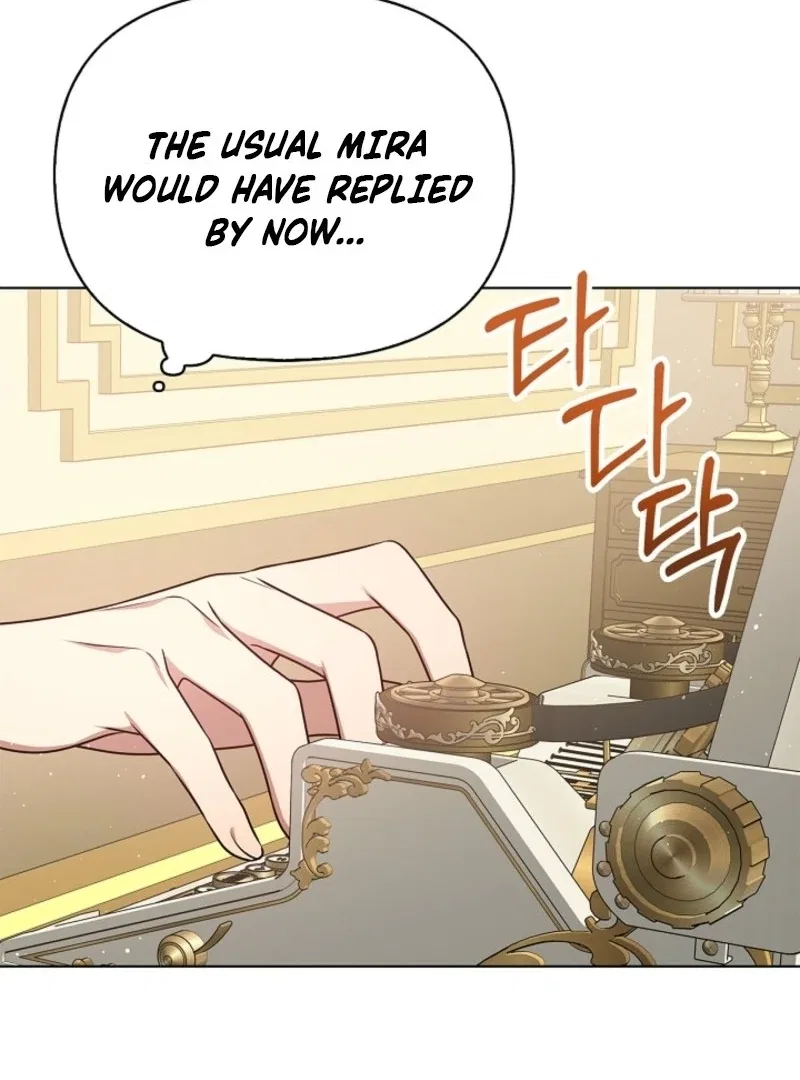 Please Don’t Reply! Chapter 60 – Page 72