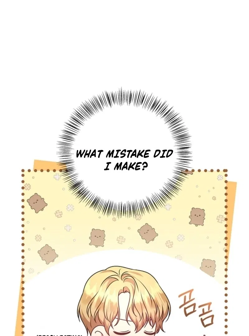Please Don’t Reply! Chapter 60 – Page 73