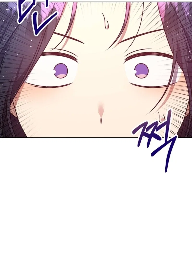 Please Don’t Reply! Chapter 60 – Page 91