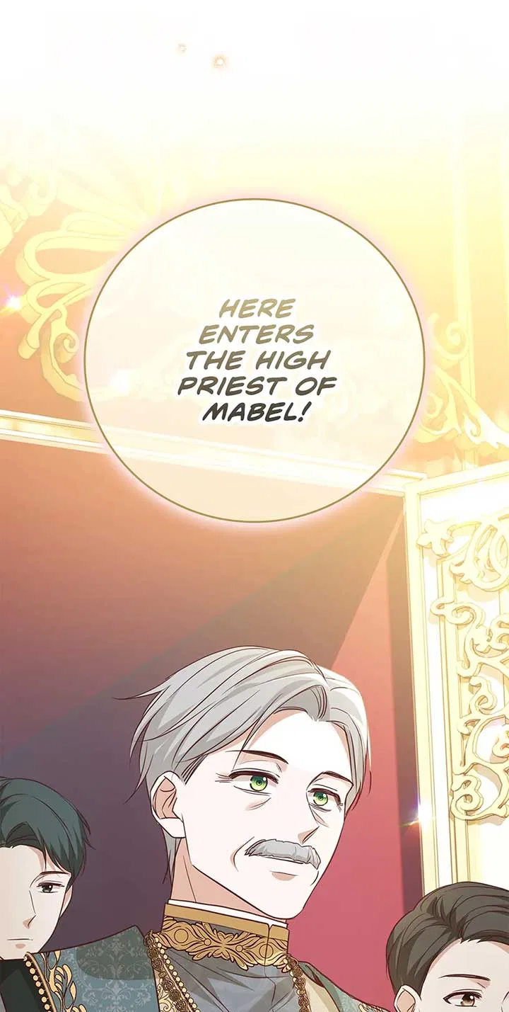 The Object of your Obsession is Wrong, Lord of the Tower! Chapter 59 – Page 2