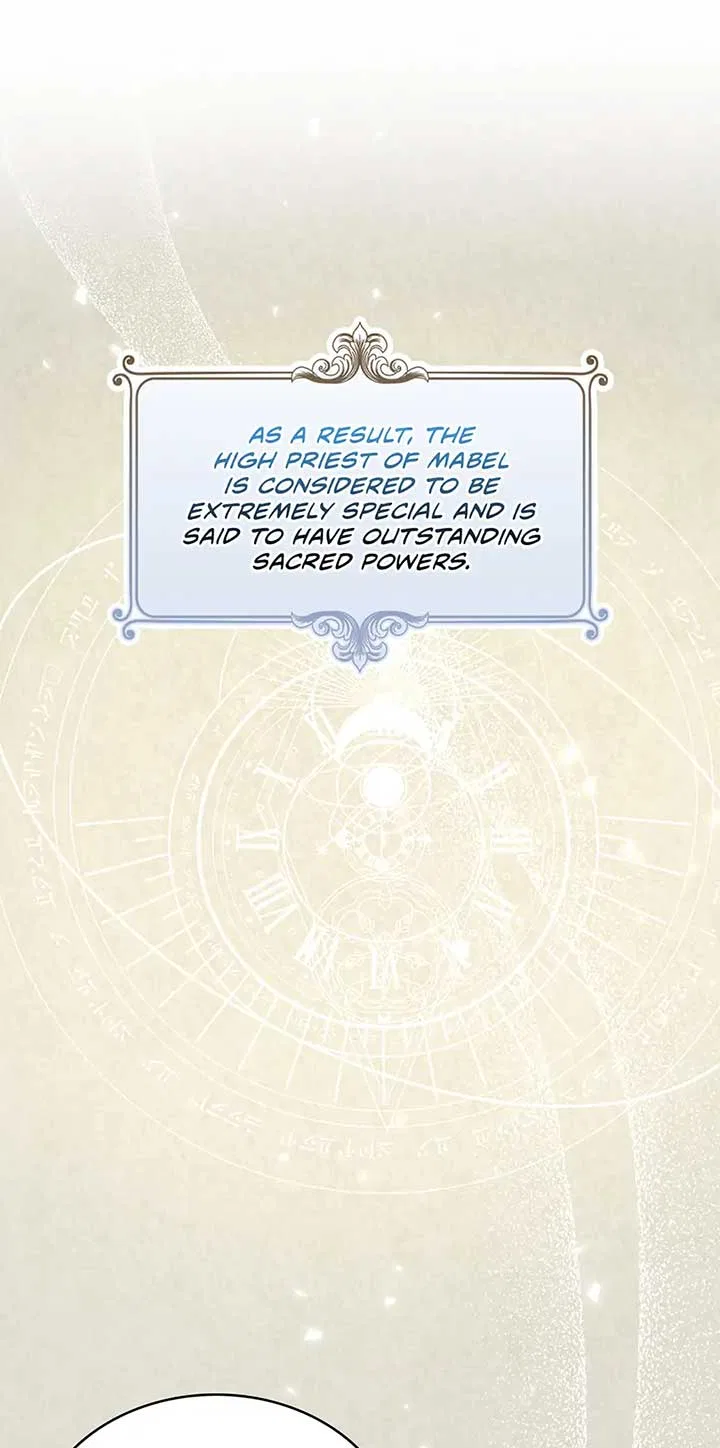 The Object of your Obsession is Wrong, Lord of the Tower! Chapter 58 – Page 17