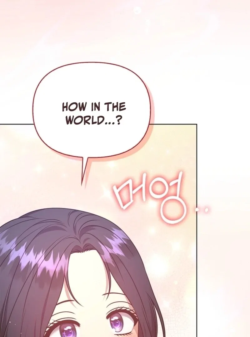Please Don’t Reply! Chapter 58 – Page 12