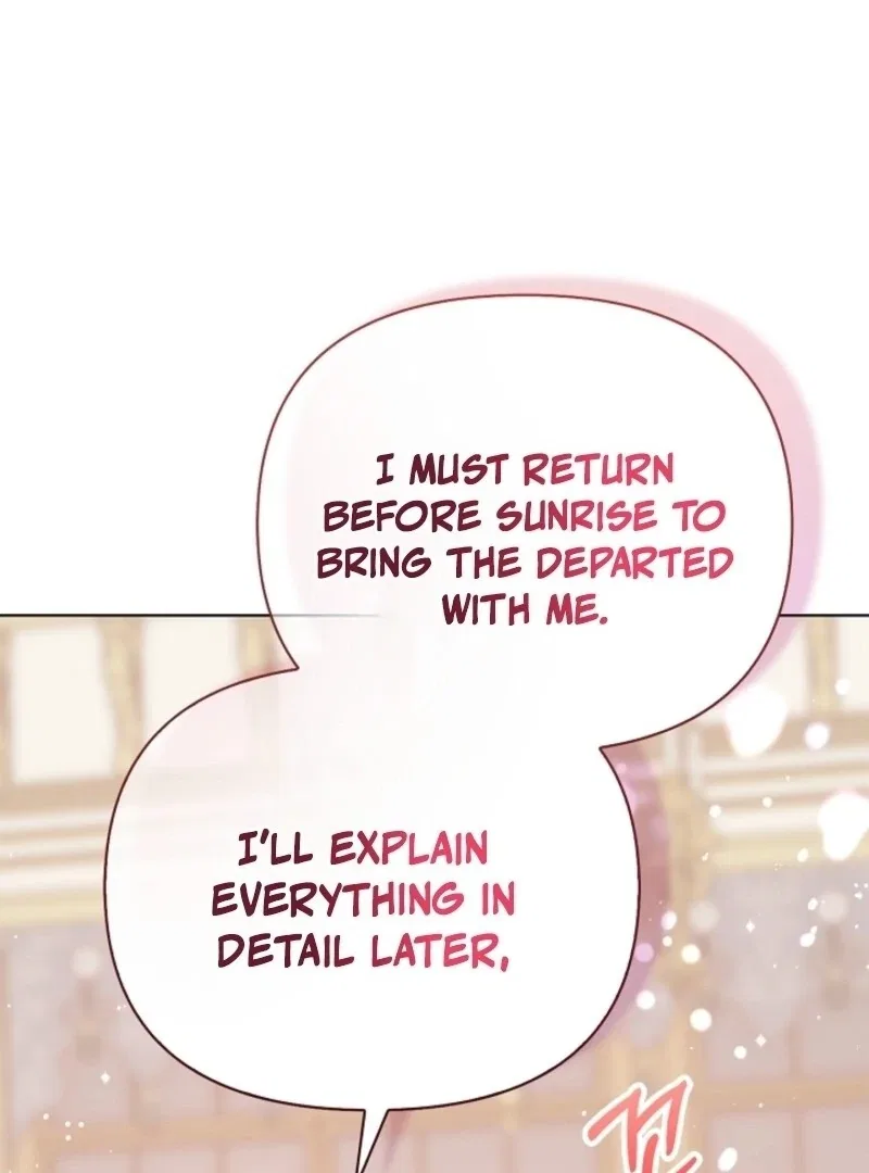 Please Don’t Reply! Chapter 58 – Page 16