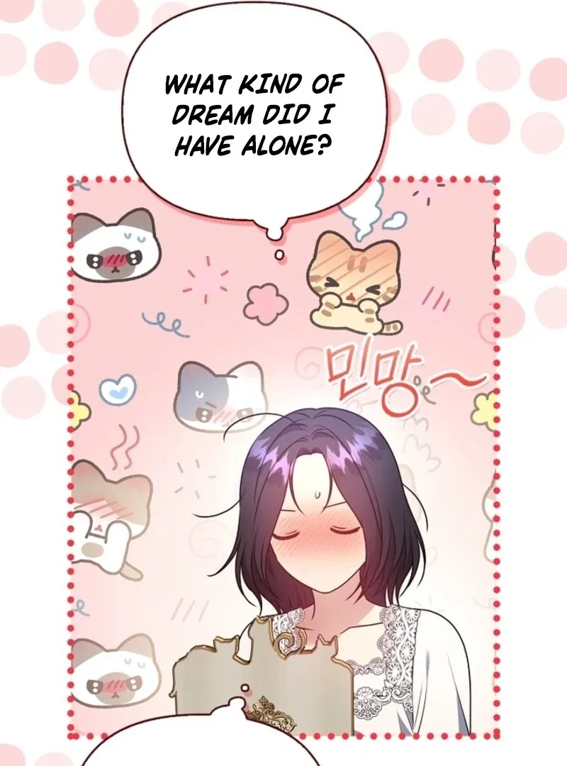 Please Don’t Reply! Chapter 58 – Page 42
