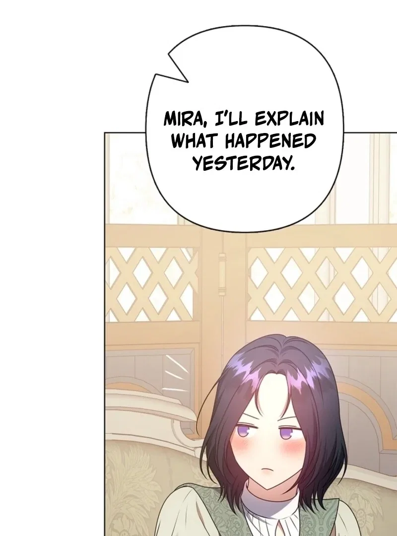 Please Don’t Reply! Chapter 58 – Page 74