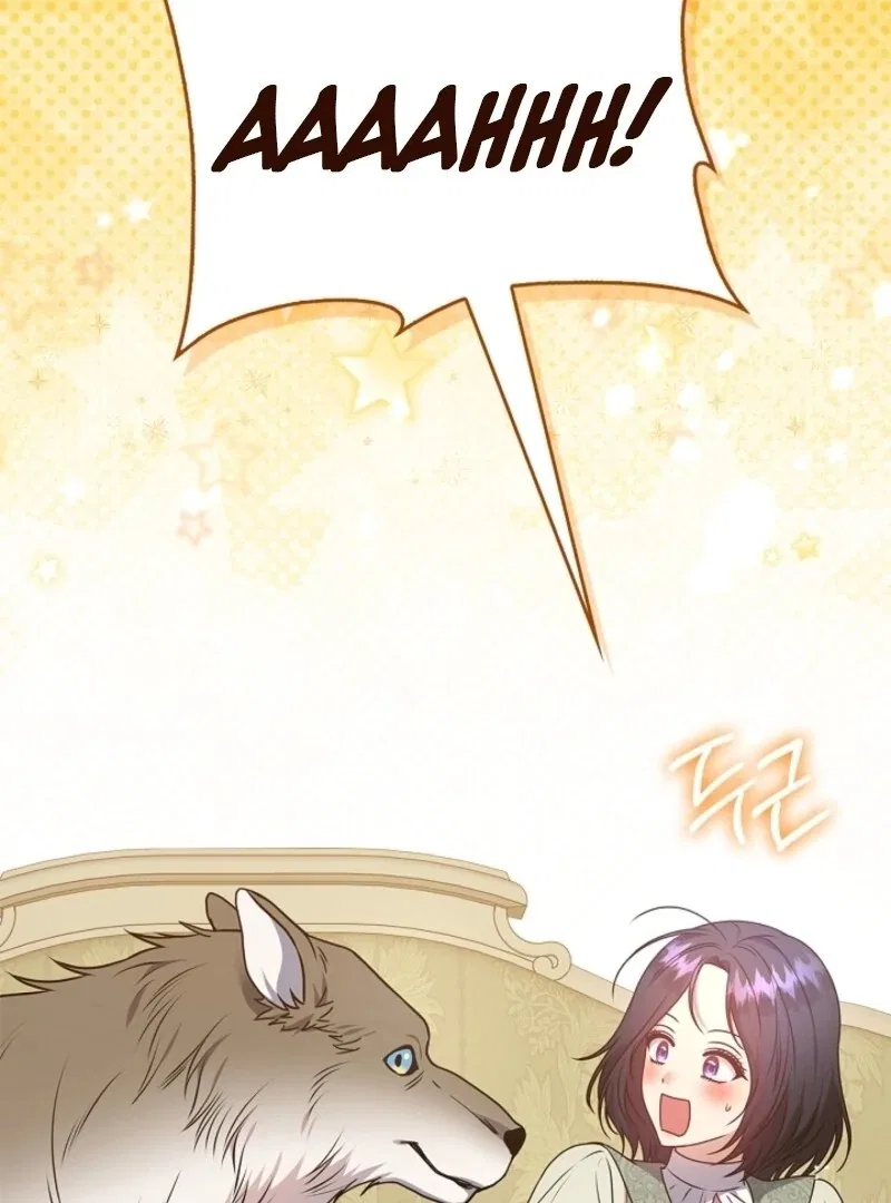 Please Don’t Reply! Chapter 58 – Page 105