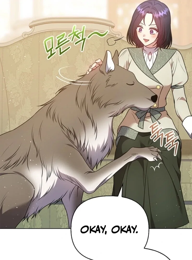 Please Don’t Reply! Chapter 58 – Page 125
