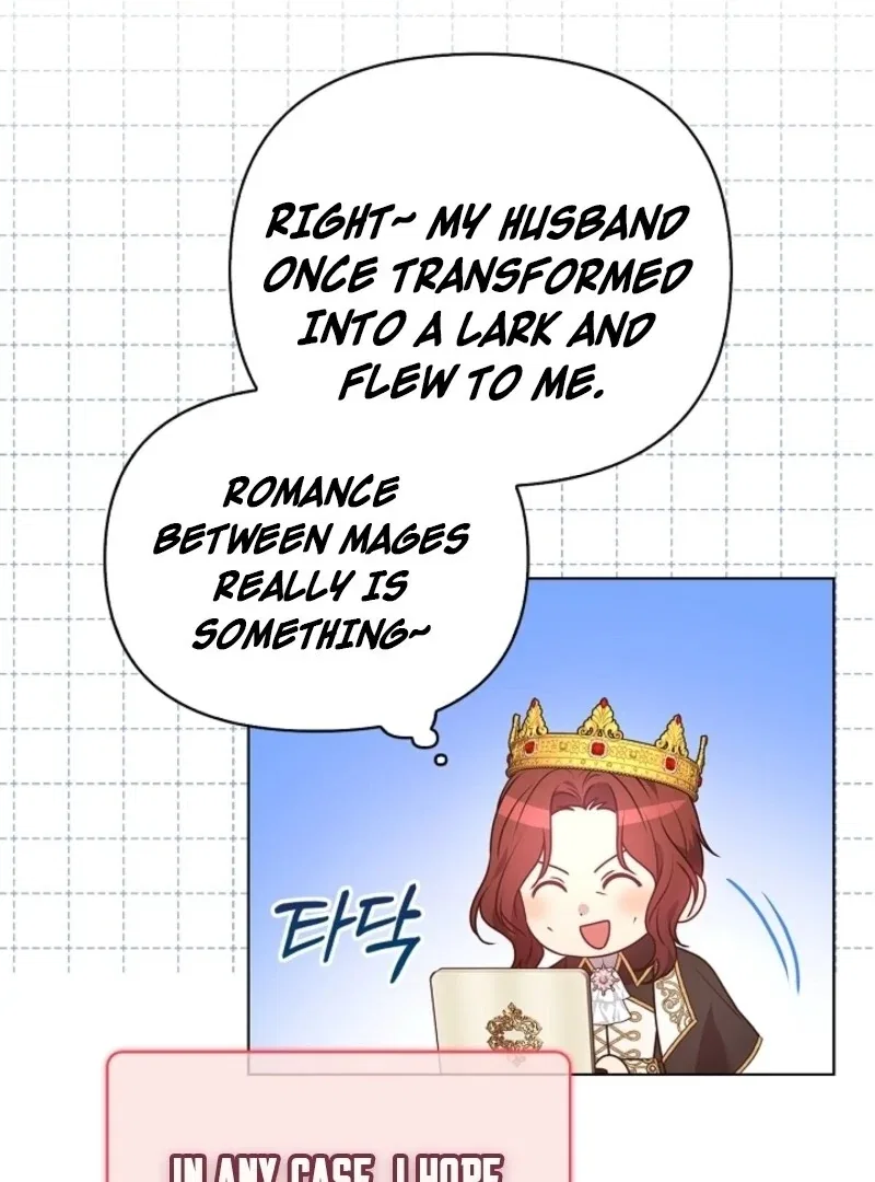 Please Don’t Reply! Chapter 58 – Page 130